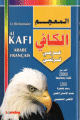 Le dictionnaire Al Kafi (arabe-francais) -   -