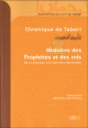 Chronique de Tabari - Histoire des prophetes et des rois (version souple)