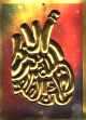 Poster - Tableau moule en relief - "Ala Bidhikri Lahi Tatmainou-l-Qoloub" -