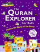 The Quran Explorer for kids