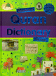 Quran dictionary for kids
