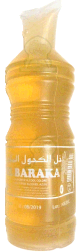 Vinaigre d'Alcool colore - El Baraka - 20 cl - Produit certifie halal -