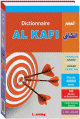 Dictionnaire Al Kafi (Francais-Arabe / Arabe-Francais - Double) -     -   -
