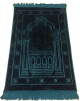 Grand tapis de luxe epais couleur Vert fonce avec motifs discrets (Mihrab)