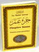 Le Saint Coran - Chapitre Amma (Juz' 'Amma et Hizb Sabbih) de poche francais-arabe-phonetique - Couverture jaune