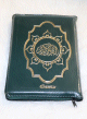 Le Saint Coran en langue arabe avec fermeture Zip - format 14x20cm - Couleur vert sapin