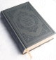 Le Noble Coran Bilingue - francais/arabe - Edition de luxe couverture cartonnee grise en cuir - avec index des sourates -
