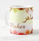 Mug prenom arabe masculin "Maher" -