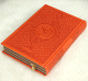 Le Coran Arc-en-ciel version arabe (Lecture Hafs) - Couverture couleur Orange de luxe - Arabic Rainbow Quran -