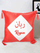 Taie d'oreiller satinee avec prenom ou message personnalise pour offrir (Idee cadeau) - Couleur rouge et blanc