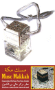 Diffuseur de parfum pour voiture (Desodorisant auto et parfumeur au musc - Argente - 7ml) - Musc Makkah