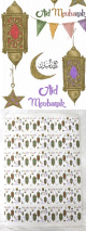 Feuille de 18 stickers autocollants bilingue "Aid Moubarak" - Special pour cadeau fete musulmane de l'Aid - Etiquettes Eid Mubarak - Theme Lanterne et etoile