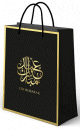 Sac cadeau en carton renforce avec inscription "Eid Mubarak" dore - Couleur noir dore