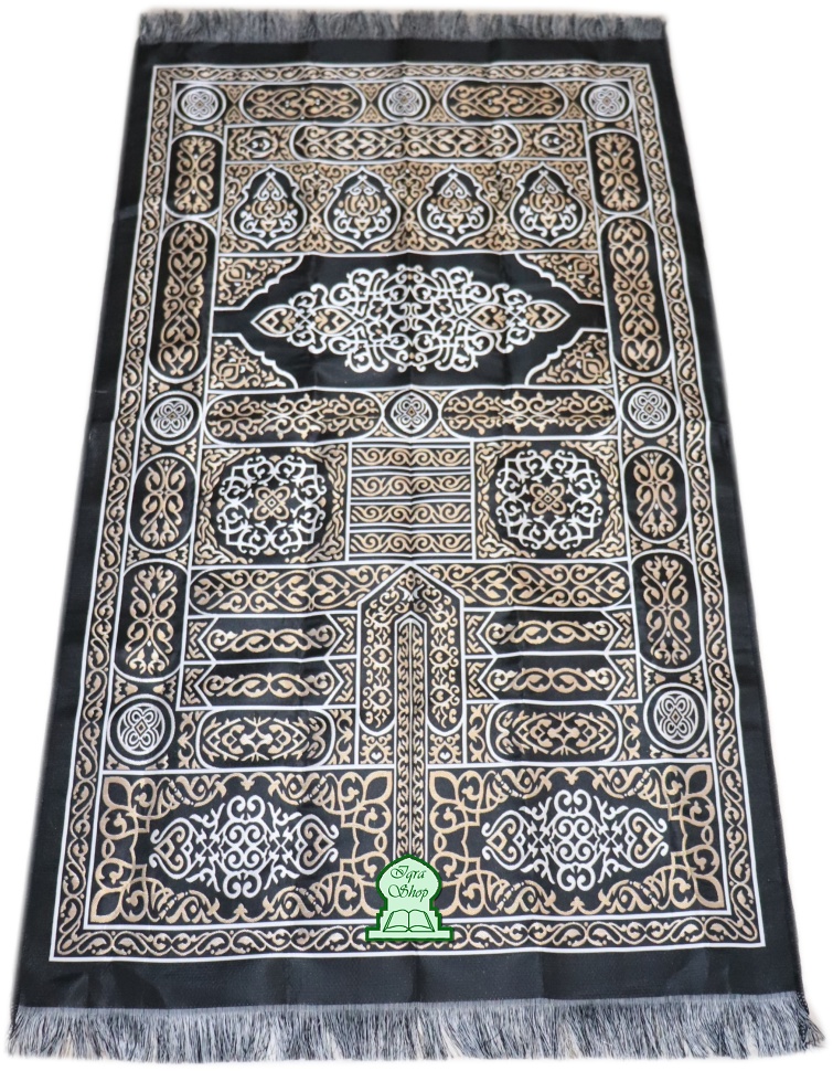Tapis de prière original en forme de Mihrab avec parties dorées
