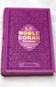 Le Noble Coran avec pages en couleur Arc-en-ciel (Rainbow) - Bilingue (francais/arabe) - Couverture Cuir de couleur mauve dore