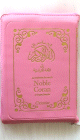 Le Noble Coran en francais - La traduction des sens en langue francaise (Fermeture zip) - Couleur rose clair
