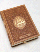 Le Saint Coran - Transcription phonetique (de l'arabe) et Traduction des sens en francais et arabe - Edition de luxe (Couverture en cuir couleur Marron dore)