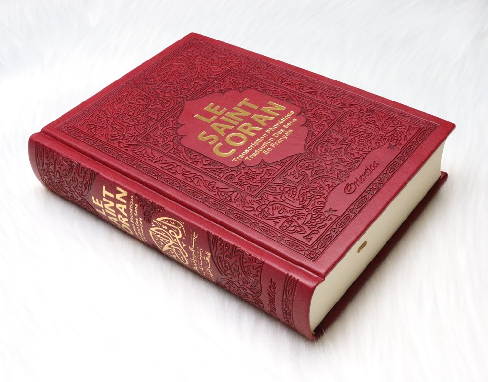 Le Saint Coran - Français - arabe - Transcription (phonétique) - Edition de  luxe (Couverture en cuir mauve-violet)