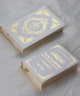Pack Cadeau : Livres bilingues francais/arabe Blanc Dore : Le Noble Coran et Riyad As-Salihine (Les Jardins des Vertueux)