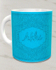 Mug "Akhi" (mon frere) bleu -