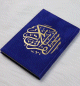 Le Coran couverture rigide de luxe couverture en daim doree (14 x 20 cm) - Couleur Bleu roi