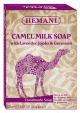 Savon au lait de chamelle a la lavande, jojoba et geranium 150 g net - Camel Milk soap with Lavender, Jojoba and Geranium