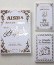 Pack Cadeau 3 livres assortis blancs dores : Livre Aicha (Aisha Mere des Croyants) - Les 99 Beaux Noms d'Allah - La Citadelle du Musulman