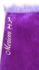 Tapis de priere adulte en velours couleur mauve/violet uni sans motifs personnalise avec le prenom de votre choix
