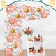 Arche de ballons - Couleur rose dore, or et blanc - 50 pieces variees