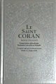 Le Saint Coran Rainbow (Arc-en-ciel) - Francais-Arabe avec transcription Phonetique - Argente - Edition de luxe (Couverture Cuir argentee)