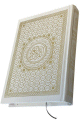 Le Saint Coran en arabe - Tres belle couverture decoree des 99 Noms d'Allah - Lecture Hafs - Couverture cartonnee (17 x 24 cm)
