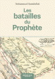 Les batailles du Prophete : etudes historiques, geographiques et strategiques