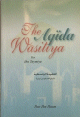 The Aqida Wasitiya - العقيدة الواسطية The Aqida Wasitiya -