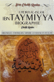 La biographie de Cheikh al-islam Ibn Taymiyya - حياة شيخ الإسلام ابن تيمية La biographie de Cheikh al-islam Ibn Taymiyya -