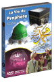 La vie du Prophete - Film d'animation en DVD a partir de 5 ans - Dessin anime bilingue francais et arabe - Boitier avec foureau