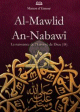 Al-Mawlid An-Nabawi : La naissance de lEnvoye de Dieu (sws)