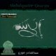 Chants Religieux "ILA ALLAH" par Abdulqader QAWZA (Avec Instruments) [CD75]