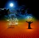 Chants Religieux : Asma'a ALLAH El Hosna [CD206]