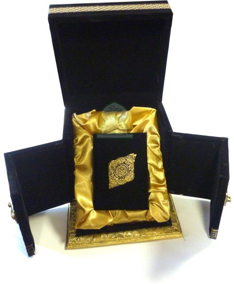 Coffret pour Saint Coran sous forme de Kâaba - Objet de décoration ou oeuvre  artisanale sur