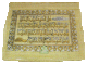 Feuille de papyrus d'origine avec certificat : Sourate al-Falaq -
