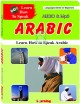 Learn how to speak Arabic (For English Speakers) -