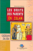 Les droits des parents en Islam