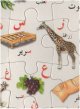 Puzzle Alphabet Arabe -